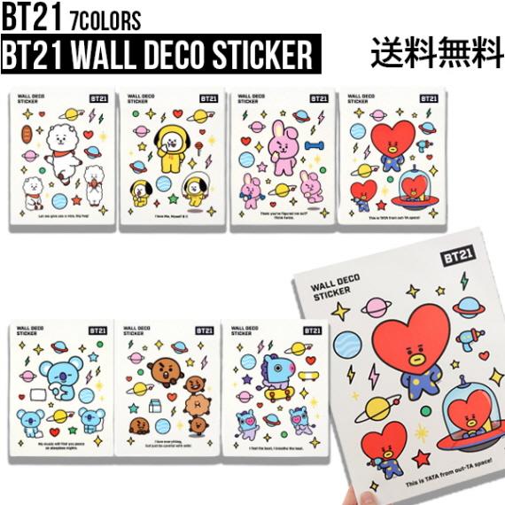 BT21 Wall Deco Sticker【BTS公式グッズ】 ウィンドウステッカー