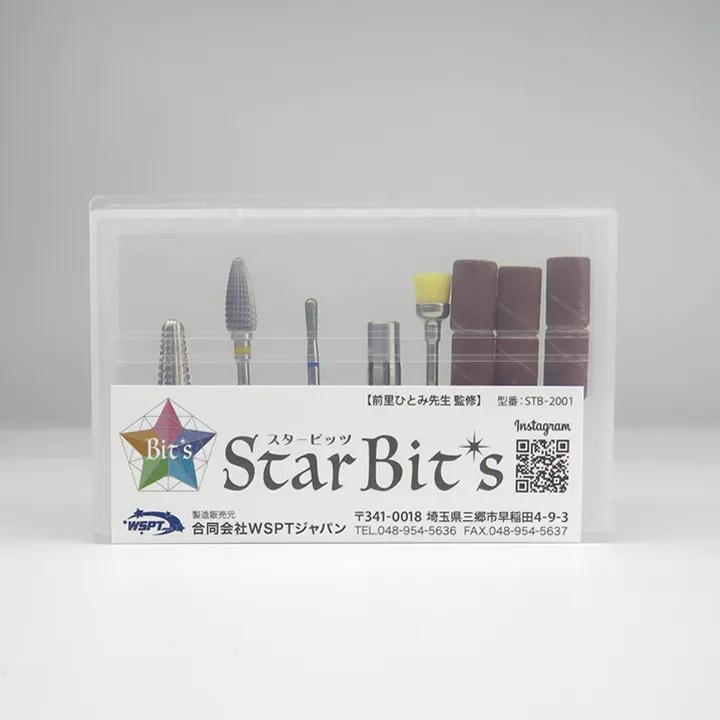 Star Bit's オールインワン　ビットセット 正規代理店】WSPT スタービッツ オールインワンビットセット【送料無料