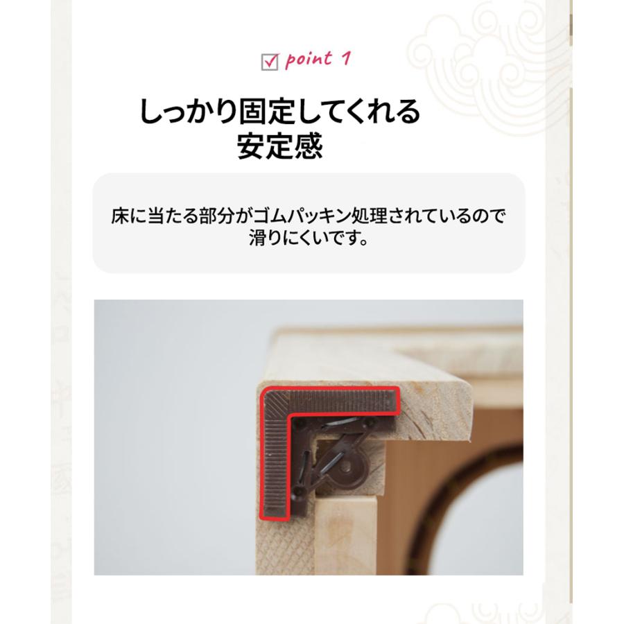 丸型クッション よもぎ蒸し椅子 よもぎ蒸し 椅子 角形 イス 背もたれ