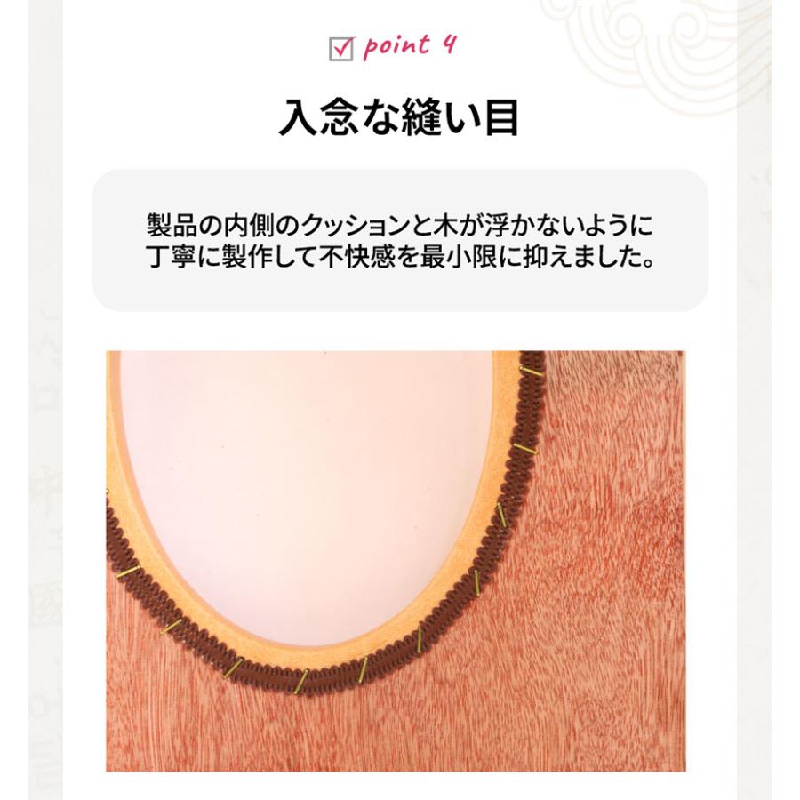 丸型クッション よもぎ蒸し椅子 よもぎ蒸し 椅子 角形 イス 背もたれ