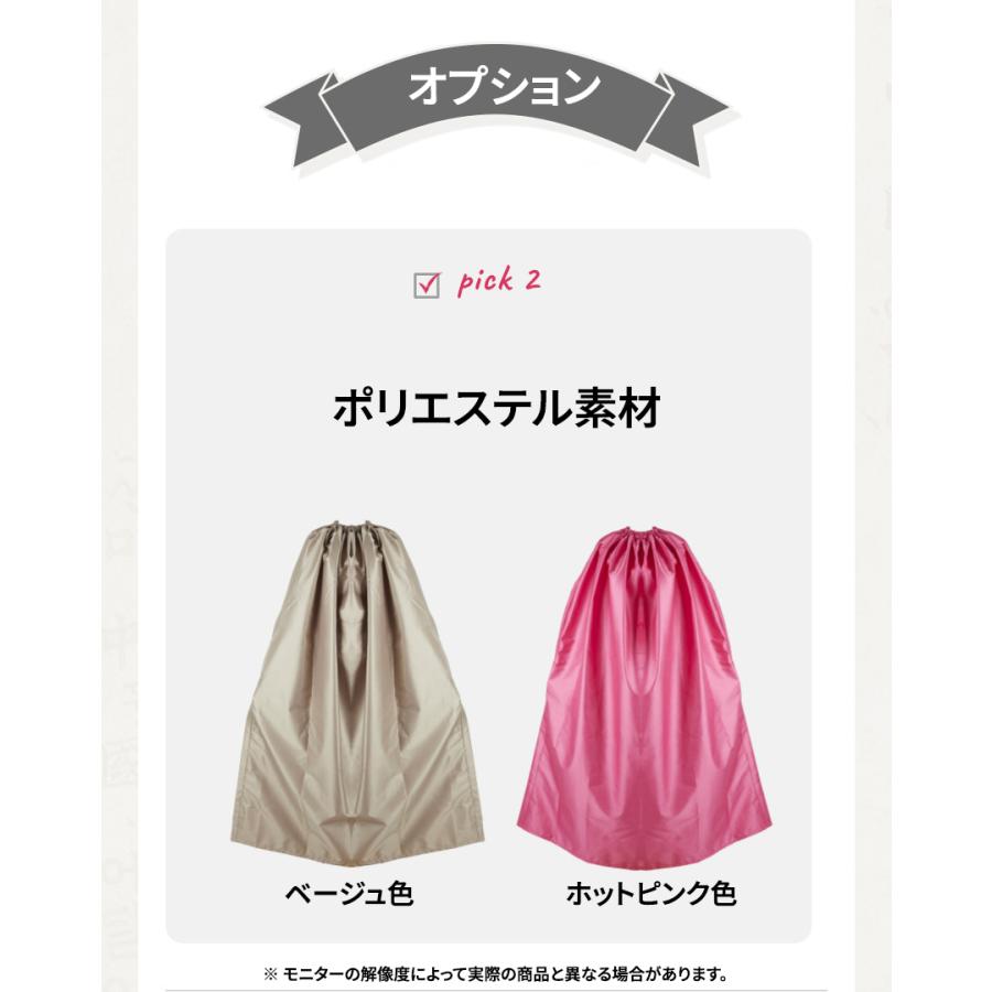 クッションよもぎ蒸しフルセット【送料無料】韓国 よもぎ蒸しセット