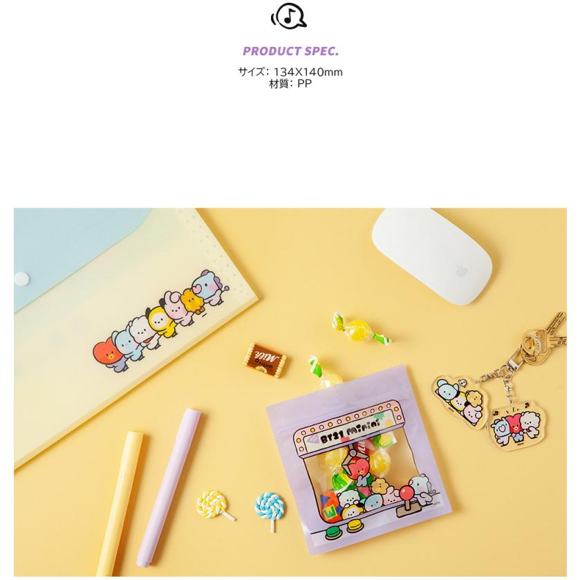 BT21 Zipper Bag【BT21公式グッズ】ジッパーバッグ ジップロック