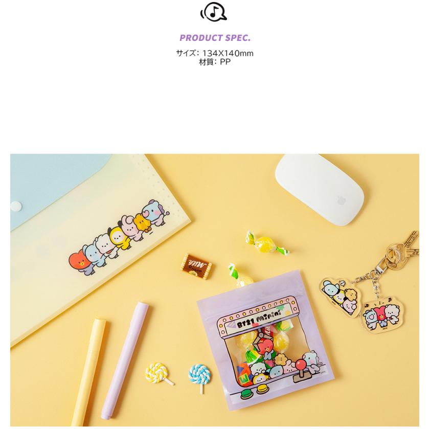 BT21 Zipper Bag【BT21公式グッズ】ジッパーバッグ ジップロック【10枚セット】 ポーチ 134x140mm ポケットサイズ おやつ チョコ キャンディー｜aesoon｜08