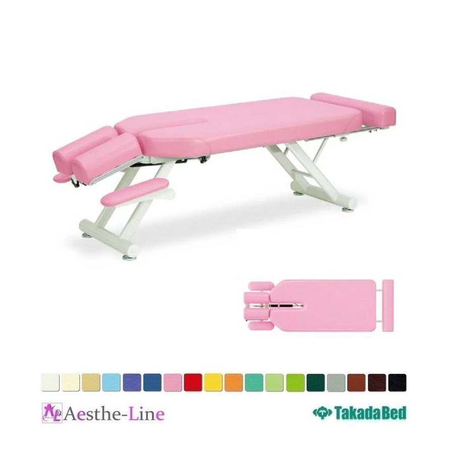 高田ベッド スリムミル TB-142 治療用ベッド カイロベッド マッサージ