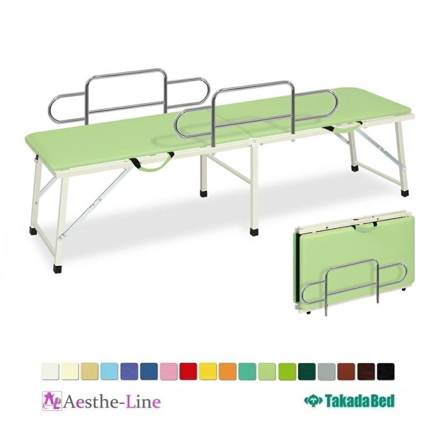 治療用ベッド 送料無料】 高田ベッド 電動昇降ベッド 施術ベッド 医療用ベッド