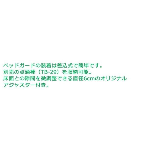 高田ベッド  Ｅ型ＤＸベッド（TB-1138）  マッサージベッド 整体 施術用ベッド  医療 整体 業務用｜aestheline｜03