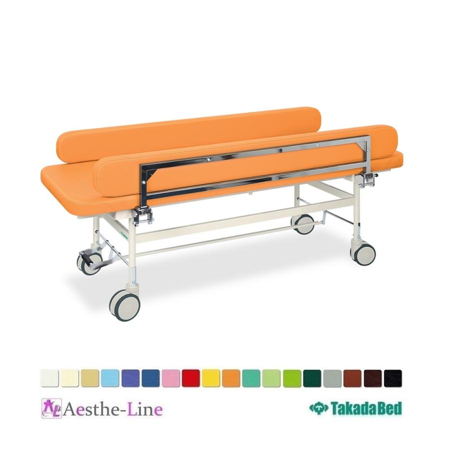 高田ベッド 回転ガード付カイザー TB-1304 マッサージベッド 整体 施術