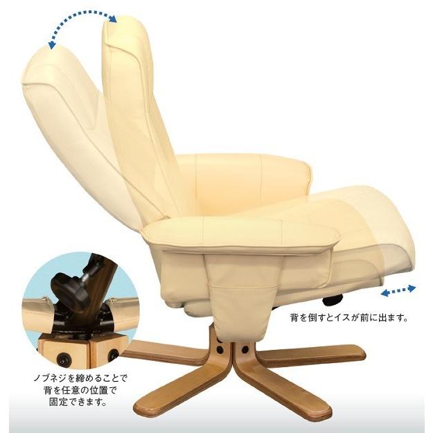 高田ベッド製作所 高田ベッド リラックスチェアー(オットマン 高田ベッド製作所 高田ベッド リラックスチェアー(オットマン