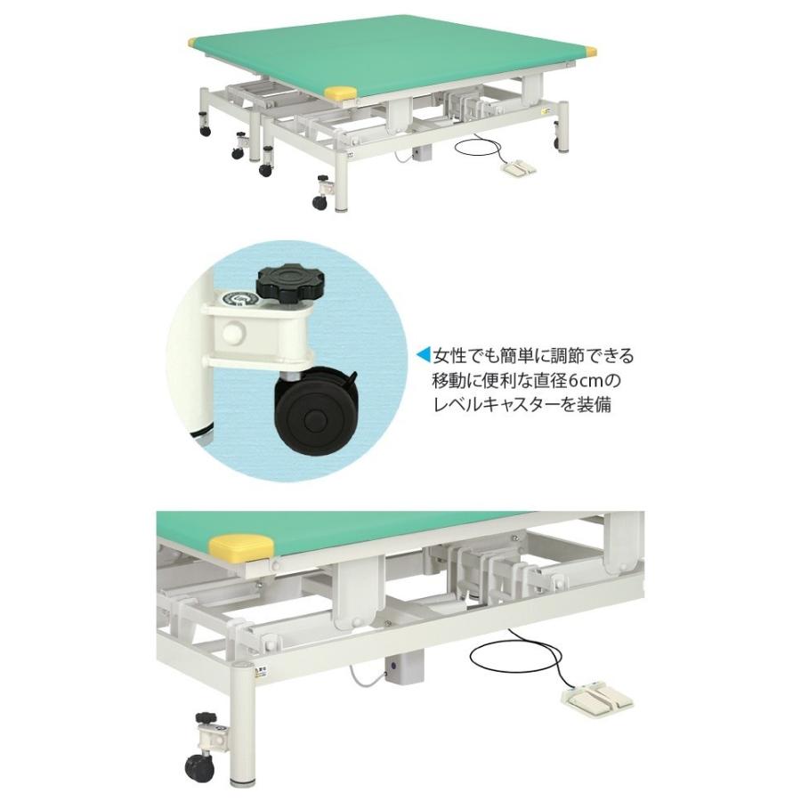 半額品 ポイント5倍 電動キングホーム Tb 1358 訓練台 運動療法 リハビリ 高田ベッド リハビリベッド 訓練台 整体 施術用ベッド 医療 整体 業務用 在庫あり 即納 Www Simon Page Com
