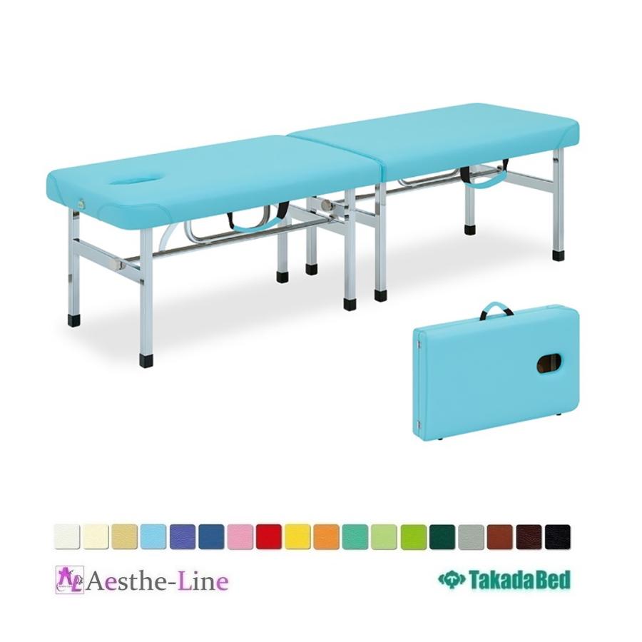 代引不可】 美品 高田ベッド 折り畳み式ベッド 治療用 ecousarecycling.com