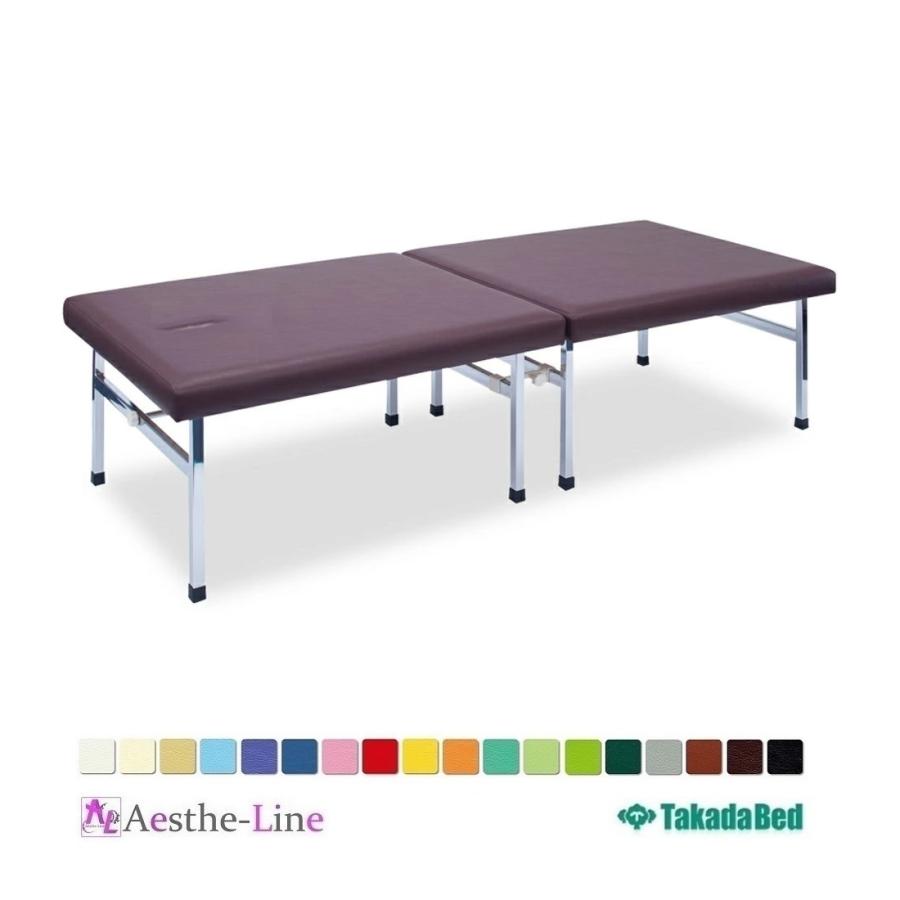 高田ベッド 有孔ワイドオリコ TB-1617U 治療用ベッド マッサージベッド