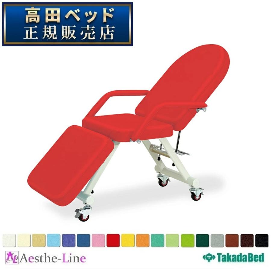 高田ベッド ピックス（無孔） TB-190 マッサージベッド 整体 施術用 