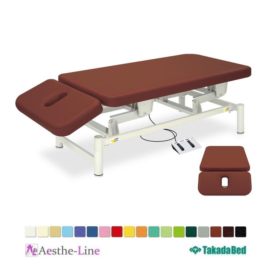 高田ベッド製作所 高田ベッド製作所 (ポイント5倍) やまと-GS TB-299