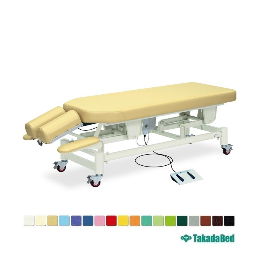 TakadaBed カイロテーブル　施術ベッド カイロベッド Takada Bed TakadaBed カイロテーブル 施術ベッド エステ
