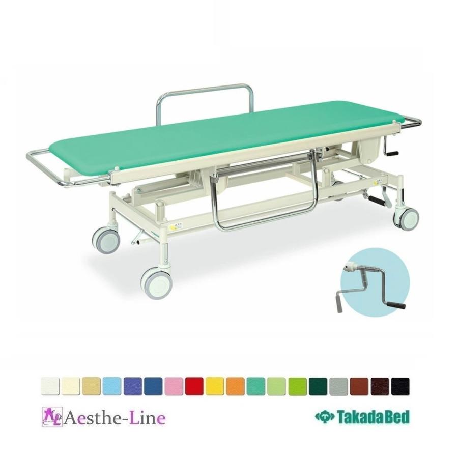 売り出し 高田ベッド アルミストレッチャー150 アルミ製 直径15cmダブルロック式キャスター付き メディカルストレッチャー ベッドガード 医療用 施設 病院 救急 輪送台 搬送台 移送 搬送 移乗 介護 TB-1435 高田ベッド 車載ストレッチャー150 固定ベルト付き 直径15cmキャスター付き メディカルストレッチャー 高さ調節 ベッドガード 医療用 施設 病院 救急 輪送台 搬送台 移送 搬送 移乗 介護 TB-1027