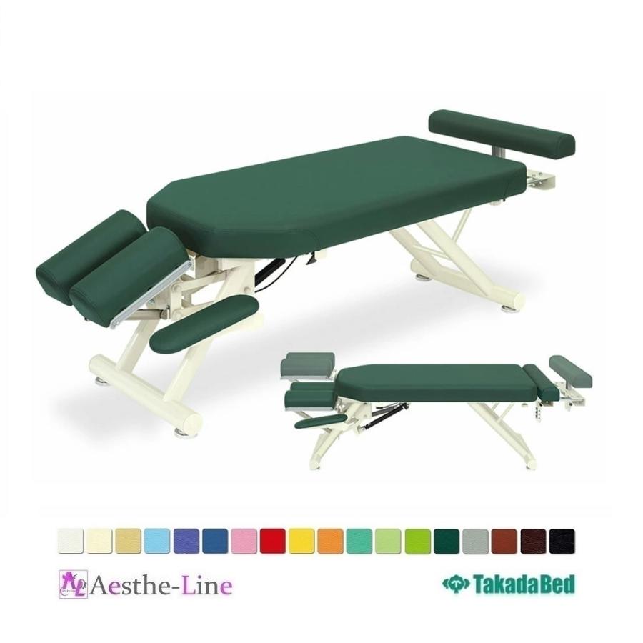 もらって嬉しい出産祝い エステライン 店スリムフレクション TB-709