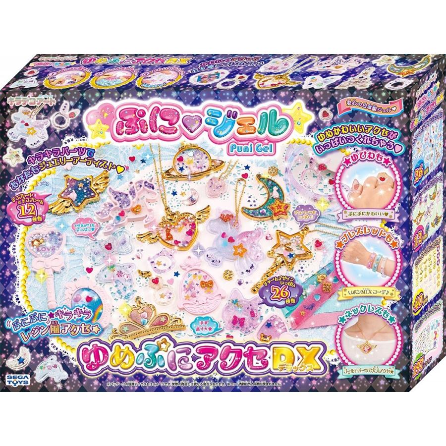 キラデコアート ぷにジェル ゆめぷにアクセDX PG-04｜aestore