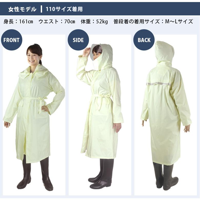 12199円 値下げ MMAXZ 新しい女性の軽量通気性レインコートファッション防水伸び雨コート大人の屋外の防水男性のジャケット雨水 Color : A Size X-Large