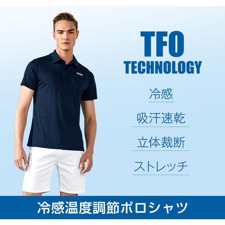 冷感ストレッチ生地 ポロシャツ TFO-611932 The First Outdoor 冷感ストレッチ生地 ポロシャツ TFO-611932 The First Outdoor