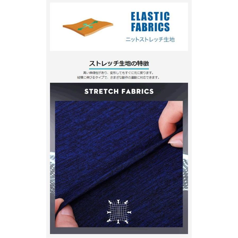 冷感ストレッチ生地 ポロシャツ TFO-611932 The First Outdoor
