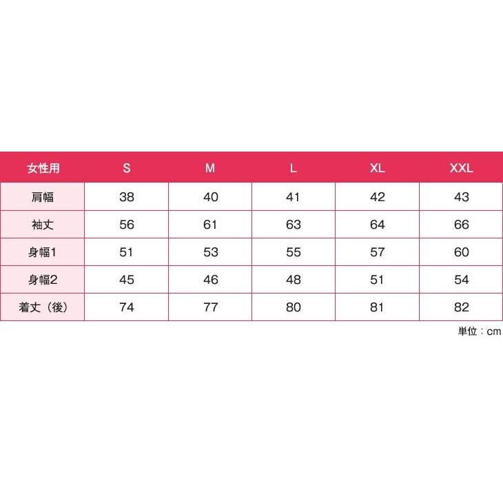 コート　SISE サイズS ハーフコート レディース S-XXL 透湿 防水 軽量 防風 防寒 The First
