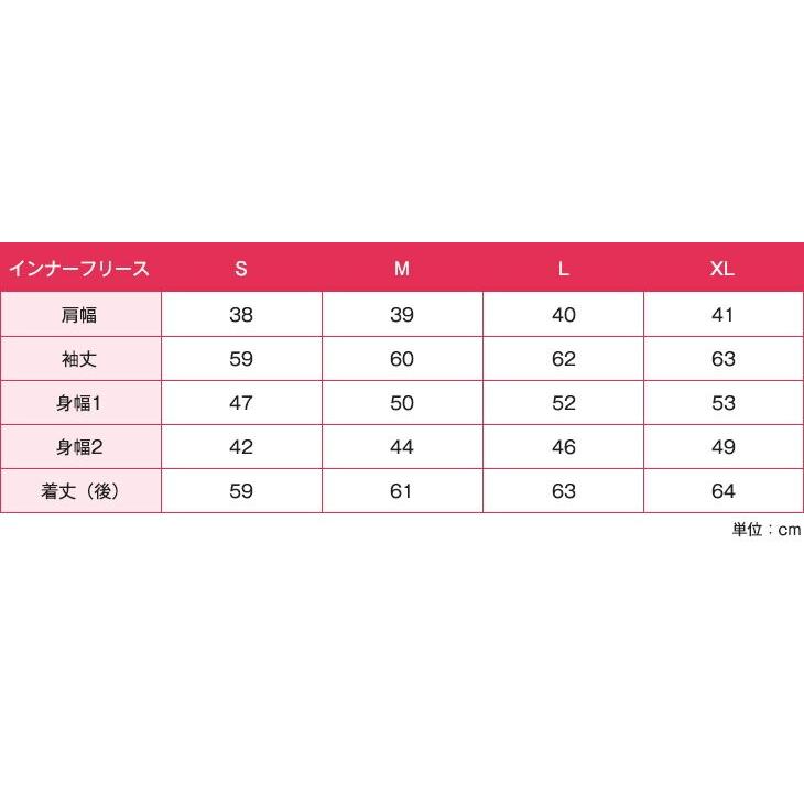 フリース付 ３way マウンテンパーカー レディース S-XL 透湿 防水 防寒 The First Outdoor アウトドア ジャケット TFO-664746 アエトニクス_11