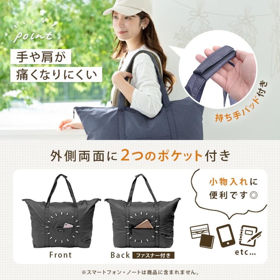 旅行に便利！大容量バッグ　年中使用　おしゃれで快適なデザイン 楽天市場】【レビュー100件超！】 折りたたみ ボストンバッグ 折り畳み