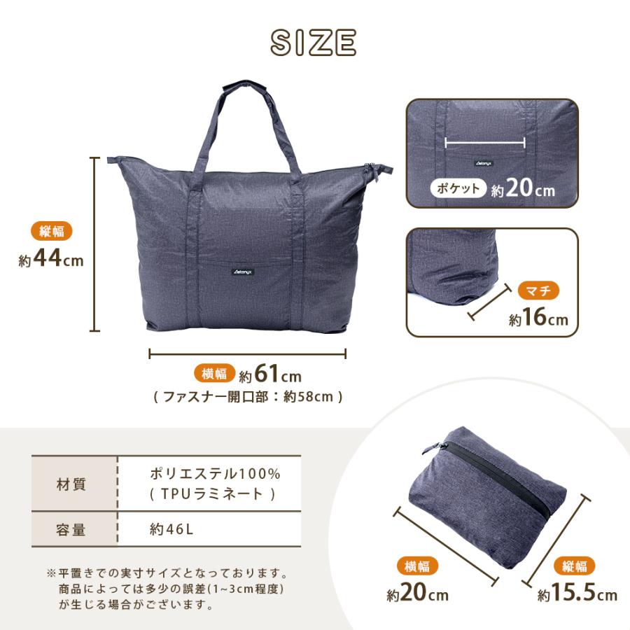 AETONYX（アエトニクス） キャリーオンバッグ 折りたたみ おしゃれ