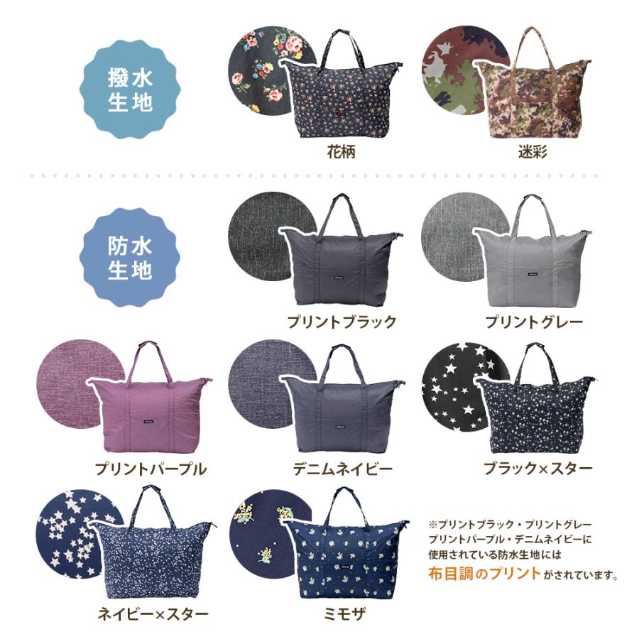 AETONYX（アエトニクス） キャリーオンバッグ 折りたたみ おしゃれ