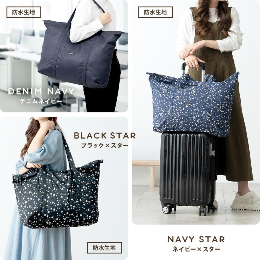 AETONYX（アエトニクス） キャリーオンバッグ 折りたたみ おしゃれ