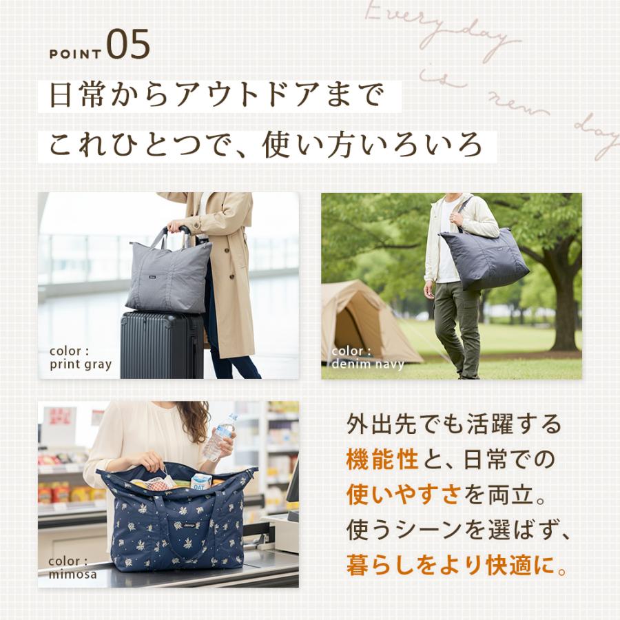 AETONYX（アエトニクス） キャリーオンバッグ 折りたたみ おしゃれ