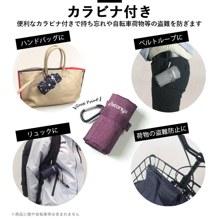 HUMANMADE エコバッグ ネイビー カラビナ付き HUMANMADE エコ