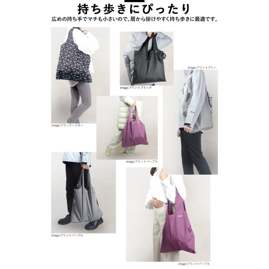 HUMANMADE エコバッグ　ネイビー　カラビナ付き HUMANMADE エコバッグ ネイビー カラビナ付き 集まる