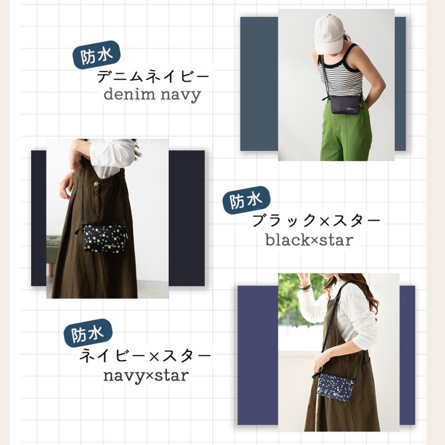 AETONYX（アエトニクス） スマホショルダー ポーチ バッグ レディース