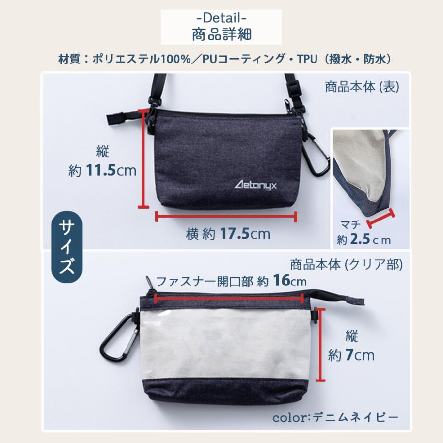 AETONYX（アエトニクス） スマホショルダー ポーチ バッグ レディース