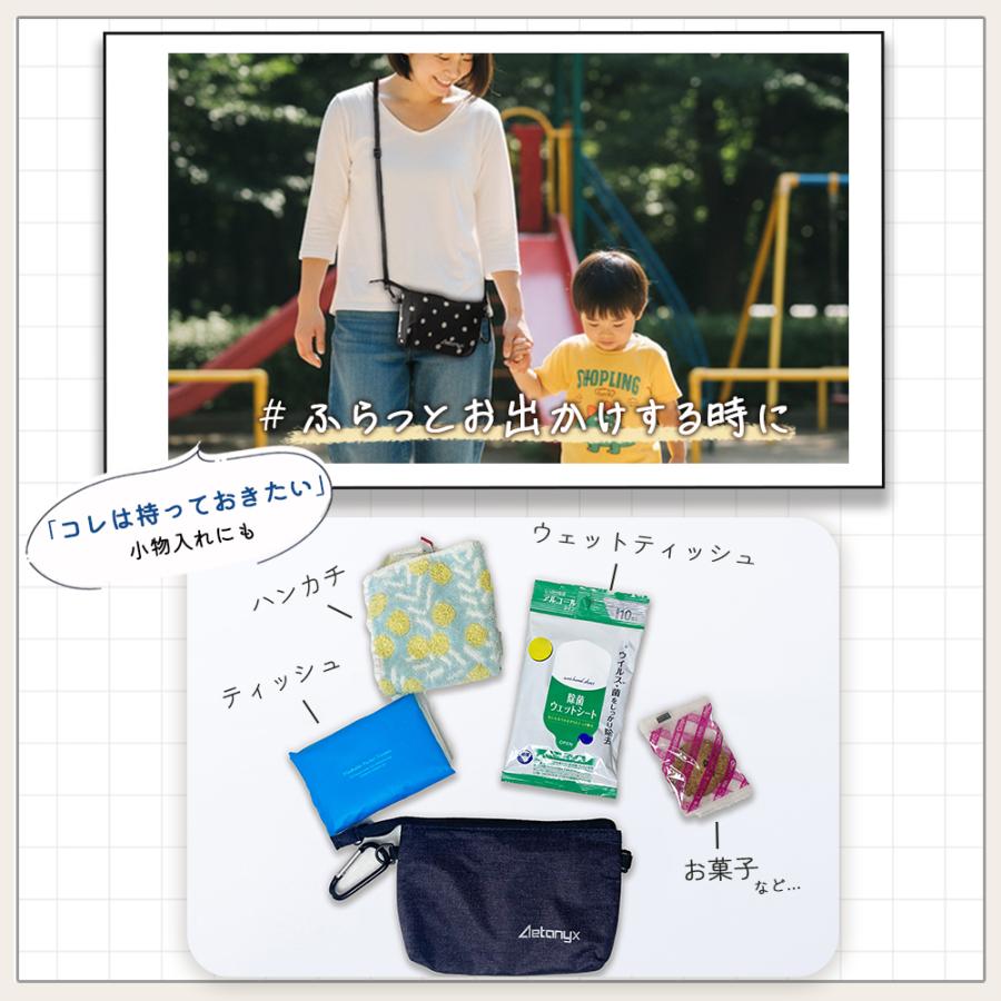 AETONYX（アエトニクス） スマホショルダー ポーチ バッグ レディース