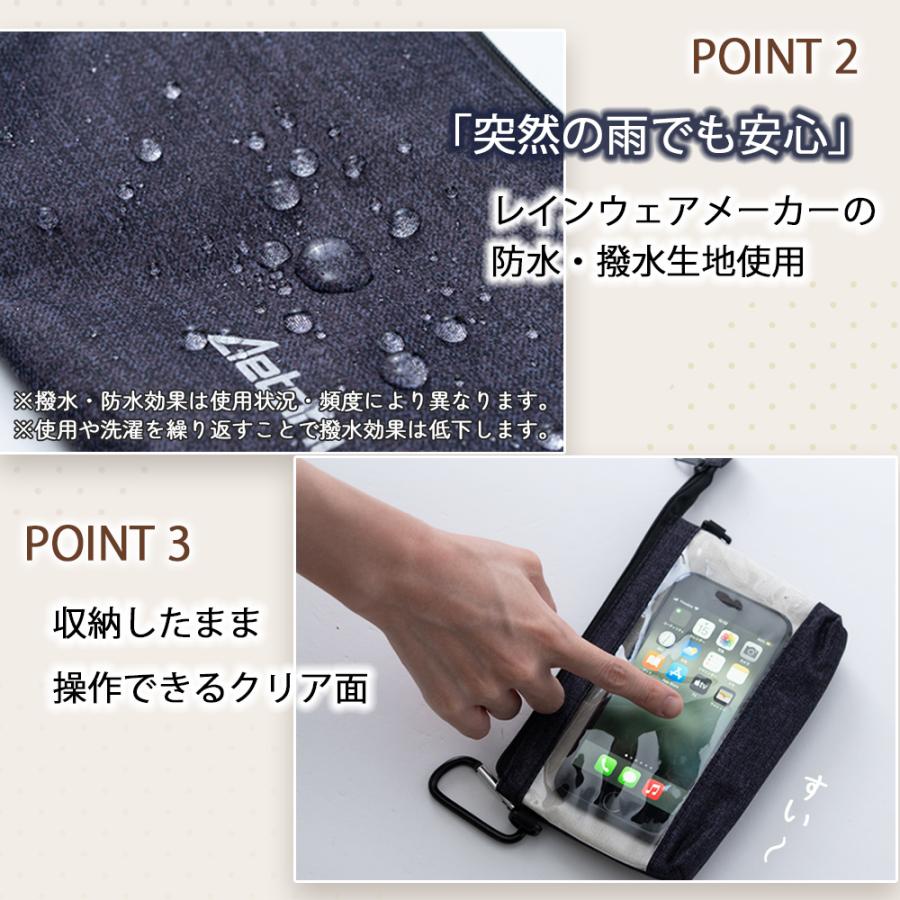 AETONYX（アエトニクス） スマホショルダー ポーチ バッグ レディース