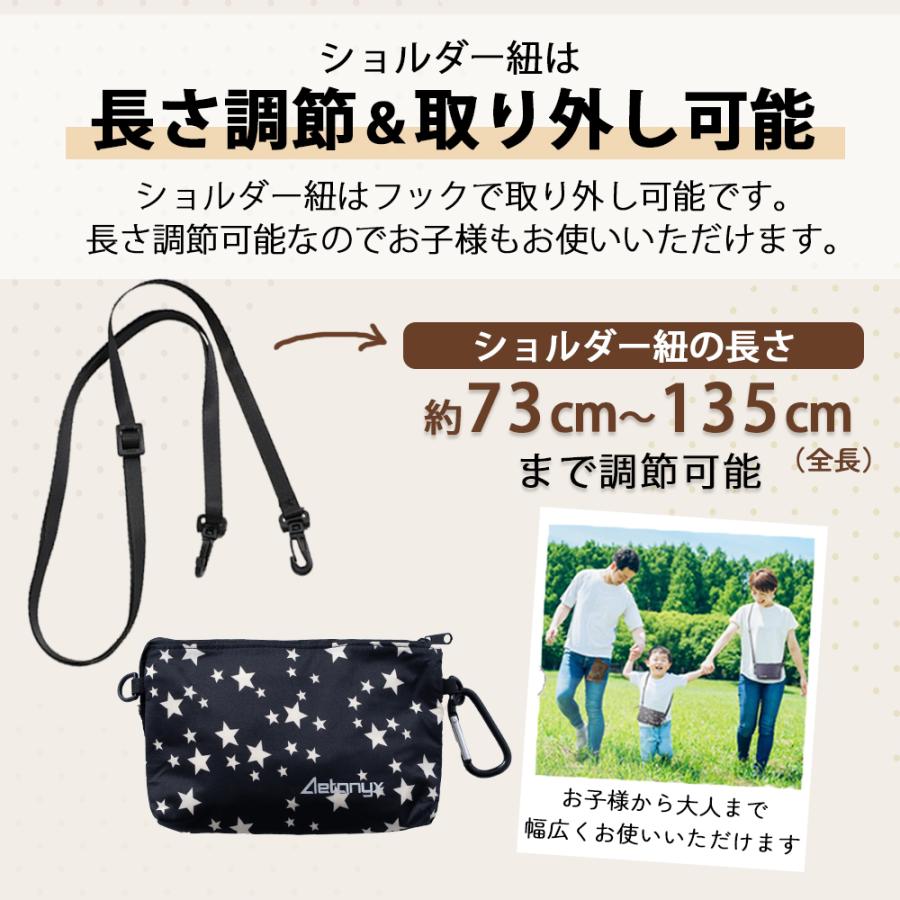 AETONYX（アエトニクス） スマホショルダー ポーチ バッグ レディース