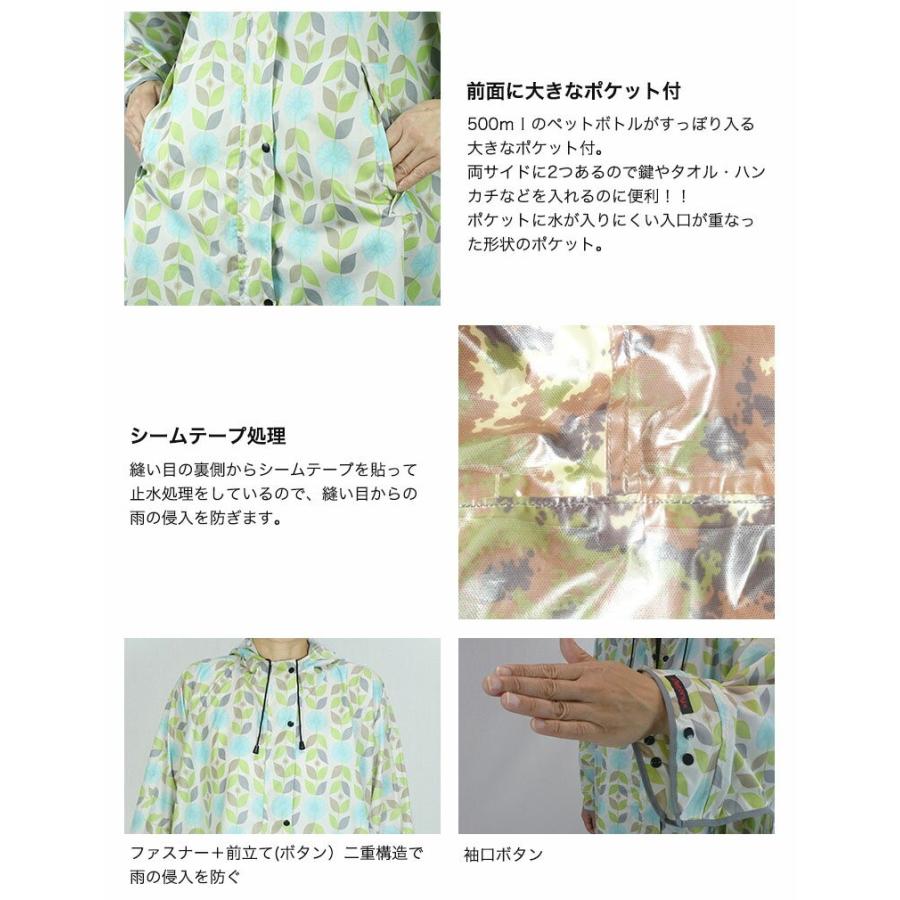 ベアポンチョ　Mサイズ 楽天市場】テディベアポンチョコート ポンチョ コート