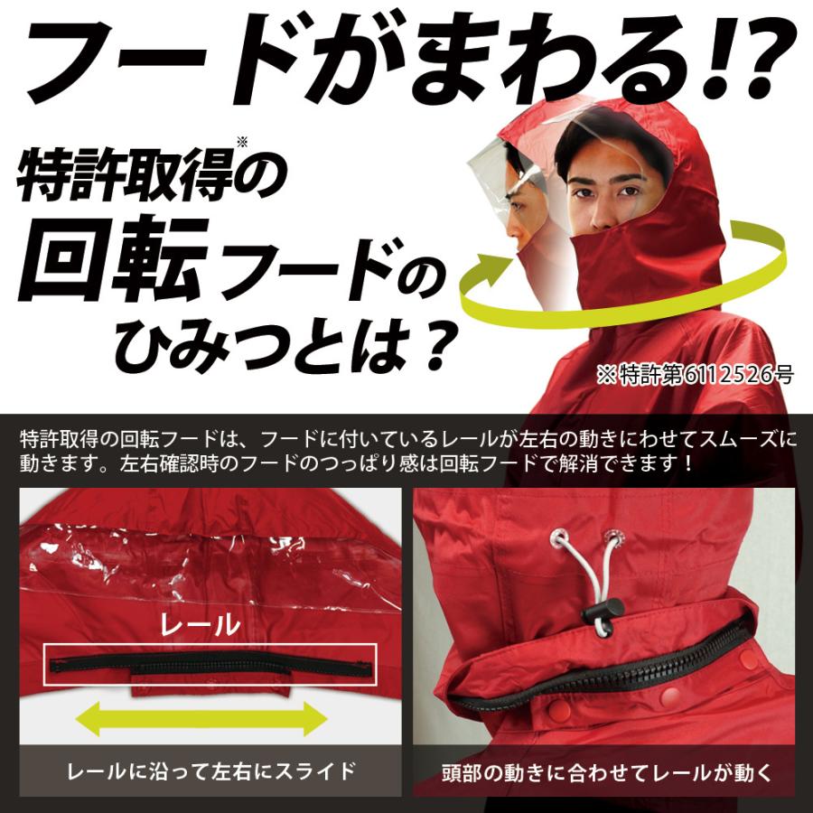 アスレル レインアタッカーズボンブルーＭ レインパンツ 楽天市場】ロゴス レインアタッカーの通販