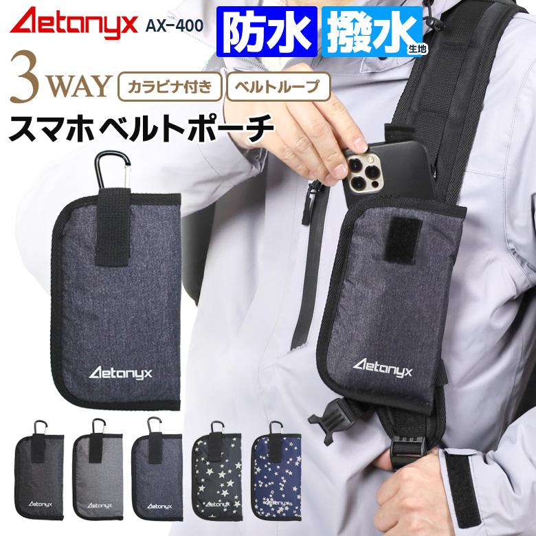 AETONYX（アエトニクス） スマホポーチ ウエストポーチ ベルト ポーチ