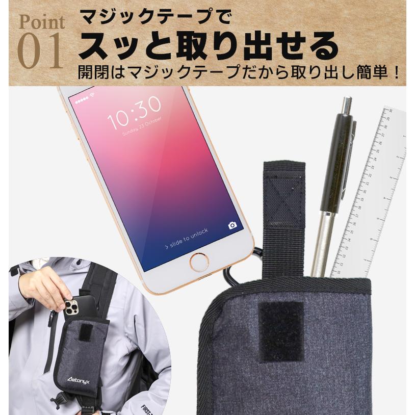 Aeta ポーチベルトセット 000000043138-06-xs.jpg?t=