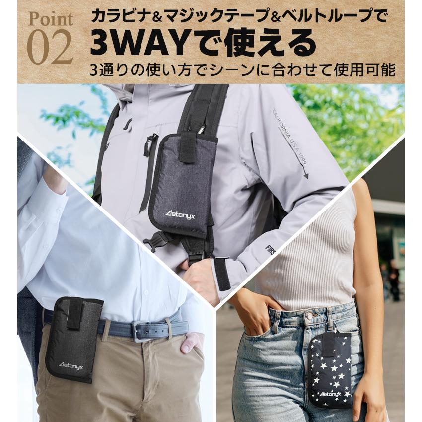 AETONYX スマホポーチ ウエストポーチ ベルト ポーチ メンズ