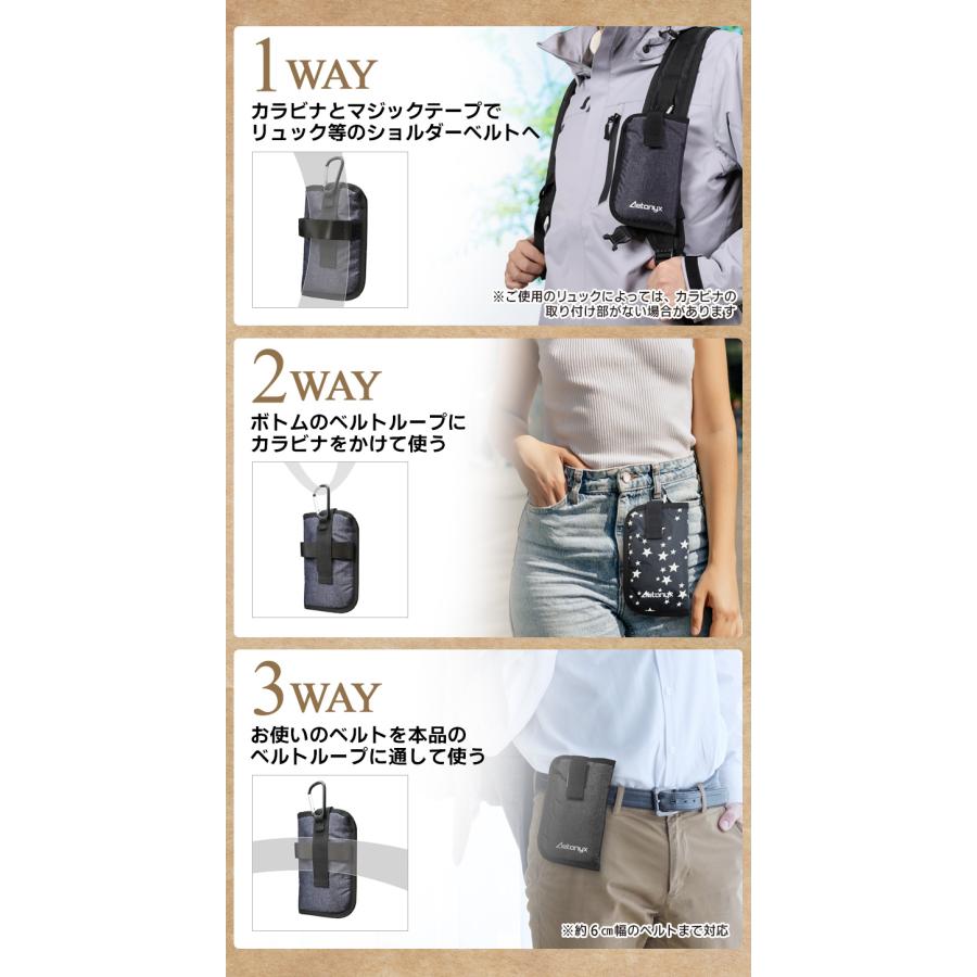 AETONYX（アエトニクス） スマホポーチ ウエストポーチ ベルト ポーチ