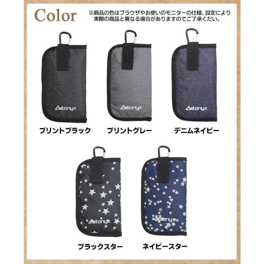 AETONYX スマホポーチ ウエストポーチ ベルト ポーチ メンズ