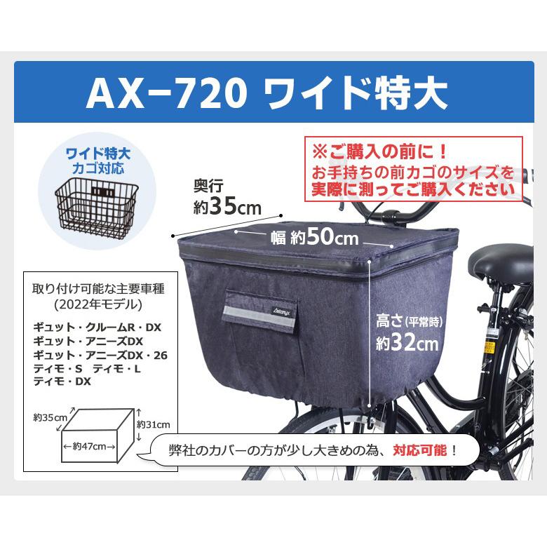 アタ製の超特大蓋付きカゴ アタ製品(かご) 】蓋付きバスケット 通販｜《公式》アジアン・バリ雑貨