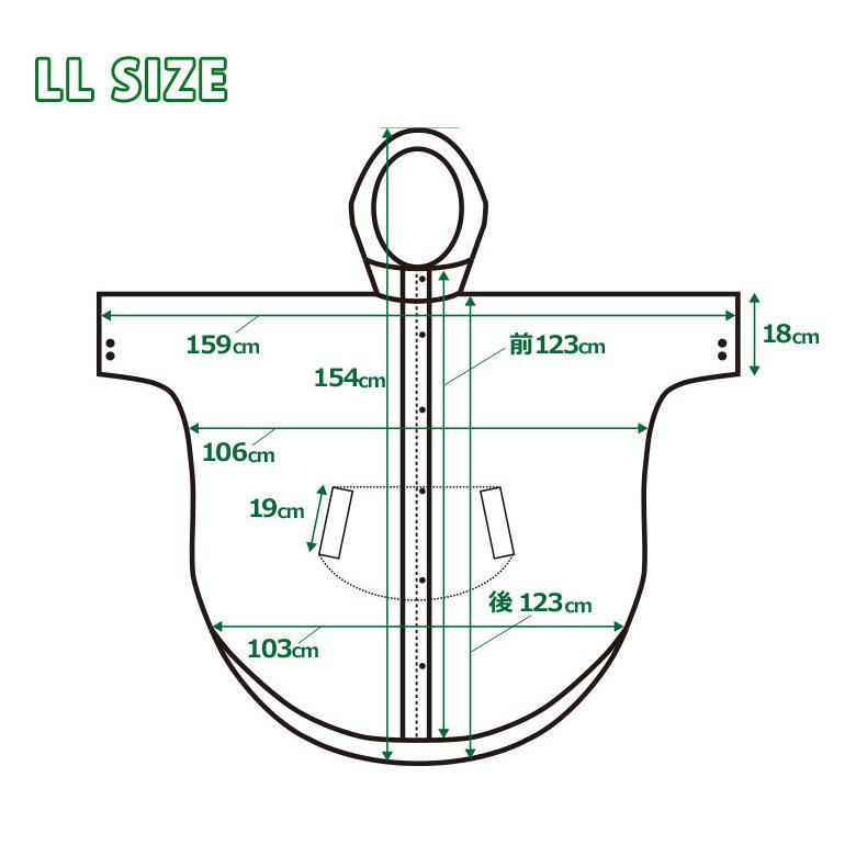 レインコート ポンチョ レインポンチョ ロング 自転車 防水 メンズ レディース おしゃれ かわいい リュック レインウェア 回転フード AX-750LL アエトニクス｜aetonyx｜05
