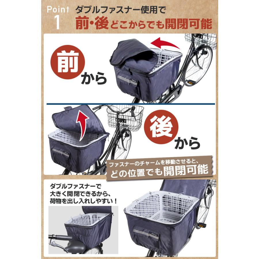 AETONYX 大型 後ろ カゴカバー 自転車 カバー かごカバー 防水 AETONYX 大型 後ろ カゴカバー 自転車 カバー かごカバー 防水
