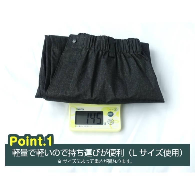 レインパンツ レインウェア 軽量 透湿 防水 男女兼用 メンズ レディース ブラック AX-813 アエトニクス :ax-813:アエトニクス RainOutdoor - 通販 - Yahoo!ショッピング レインパンツ レインウェア 軽量 透湿 防水 男女兼用 メンズ レディース ブラック AX-813 アエトニクス :ax-813:アエトニクス RainOutdoor - 通販 - Yahoo!ショッピング