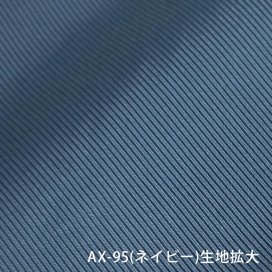 レインウェア 上下 セット 自転車 透湿 防水 メンズ レディース 男女兼用 リュック対応 通勤 通学 軽量 回転フード ヘルメット対応 バイク AX-95 | AETONYX | 18